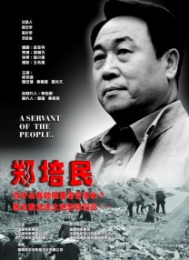 欧美试看120秒做受小视频